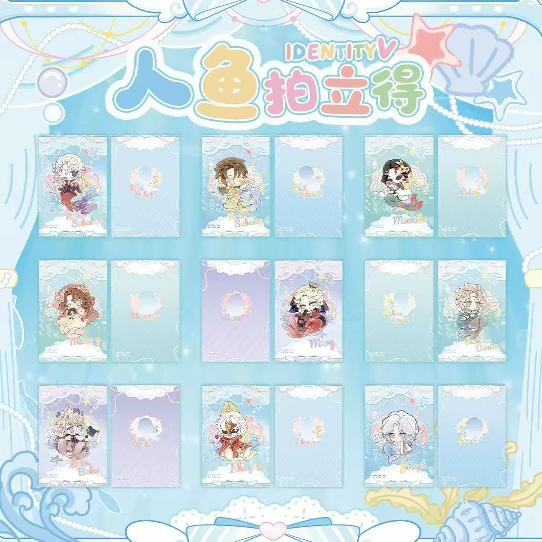 【画师授权】第五人格同人拍立得盲盒