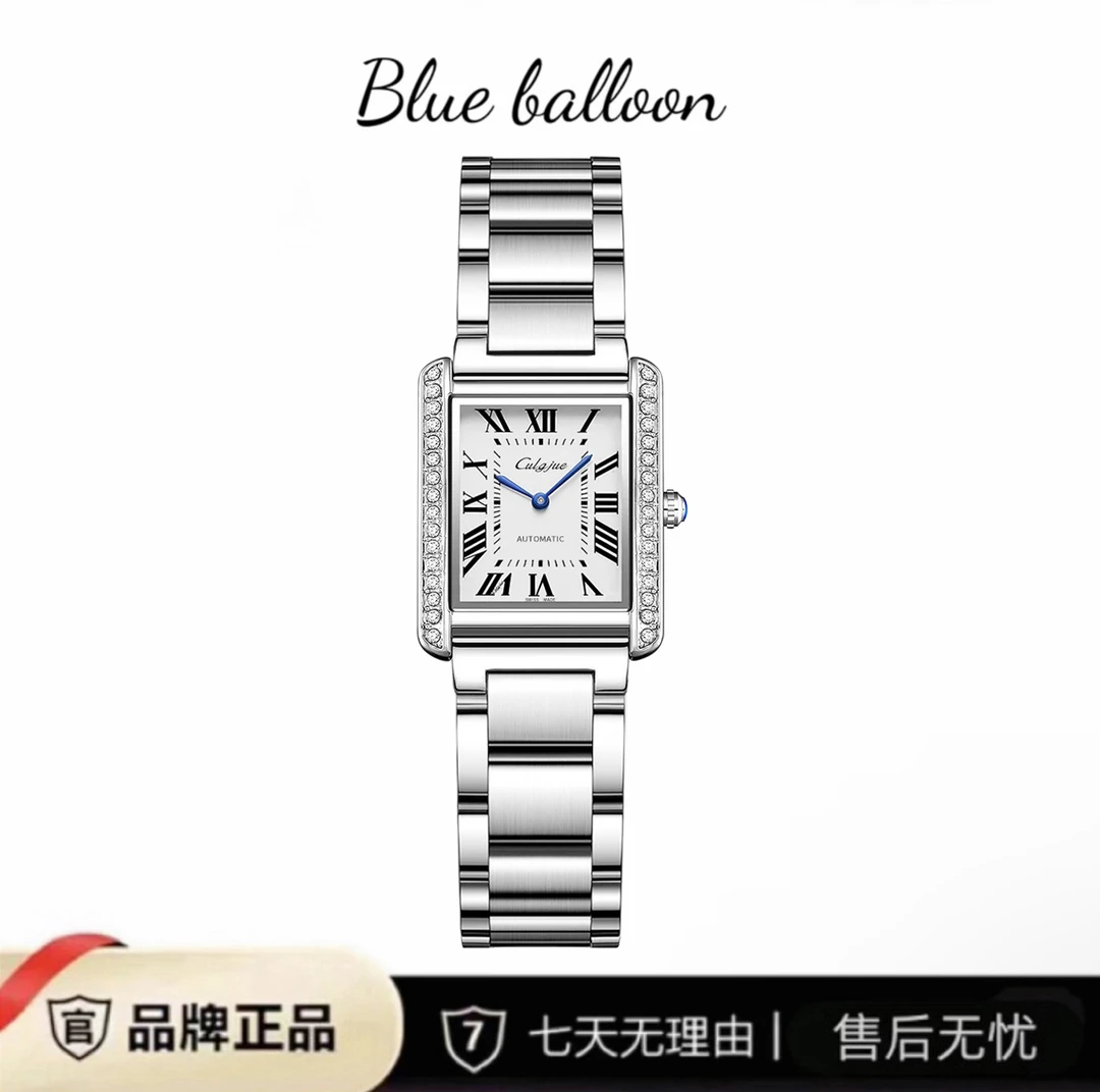 【大牌撤柜】坦克系列 奢华经典名表/33mm/ 全自动轻奢女表 -RY4