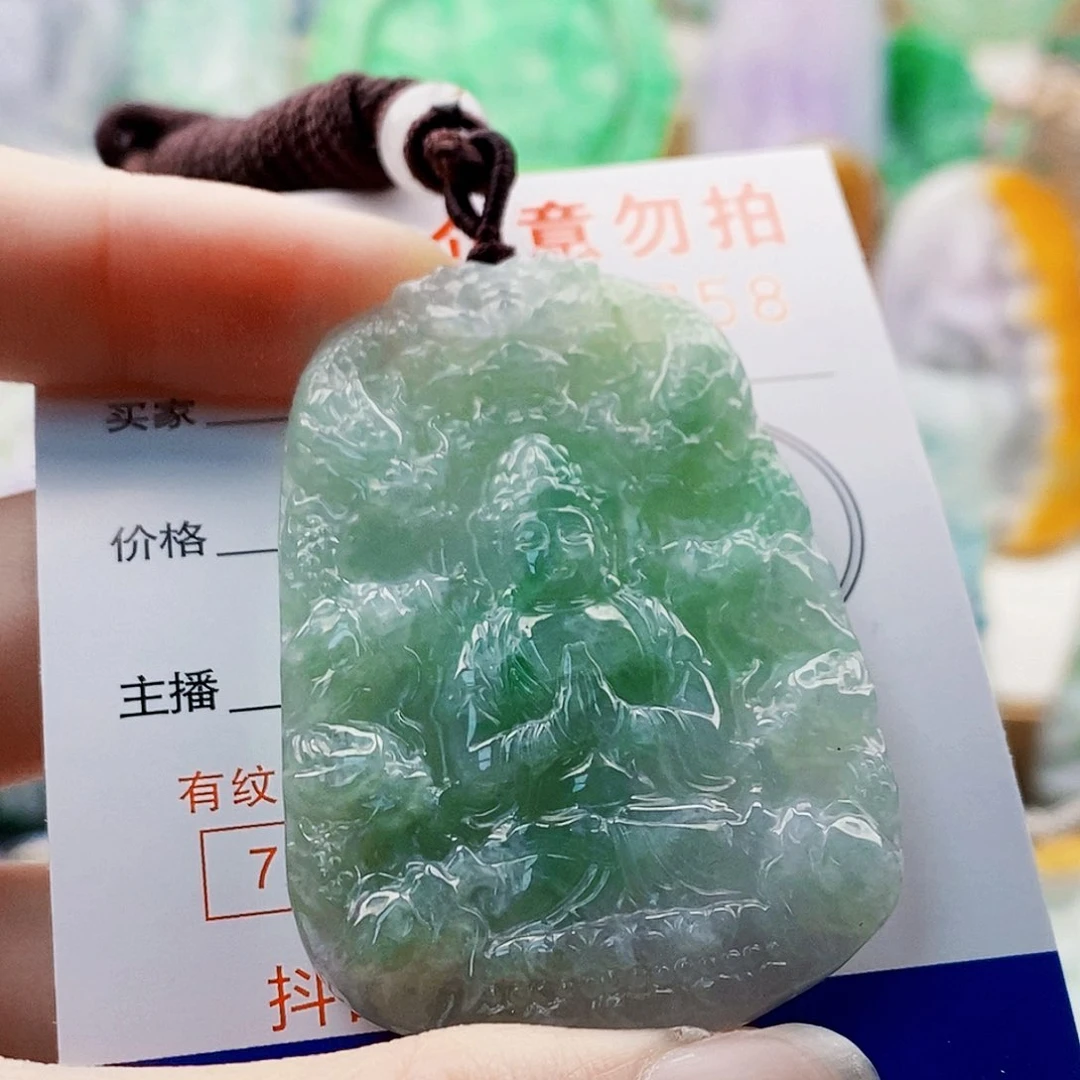 吊坠(不含链)未镶嵌翡翠