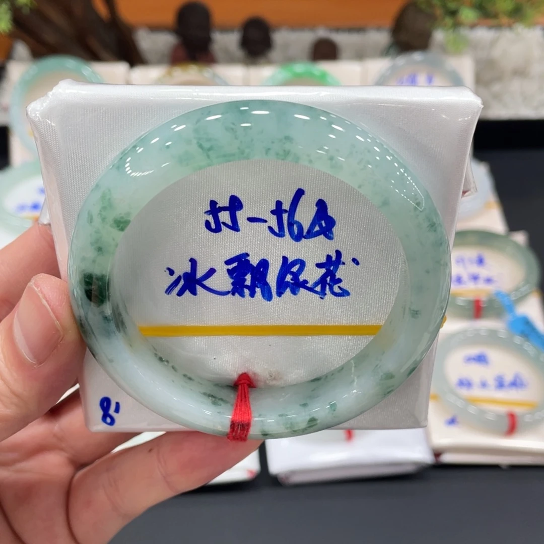 未镶嵌手镯翡翠翡翠