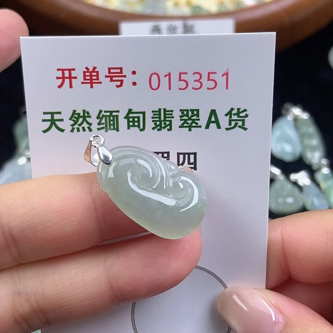 翡翠未镶嵌颈饰天然