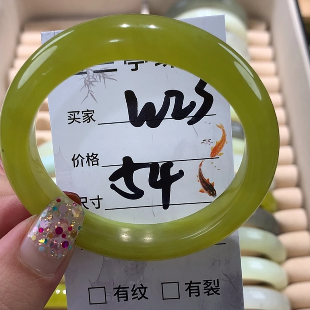 【闪购商品】蛇纹石玉手镯未镶嵌