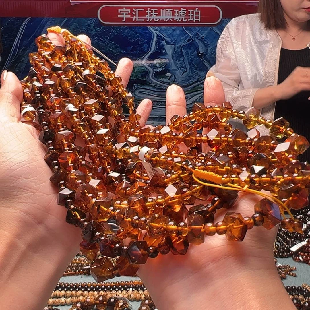 未镶嵌琥珀裸石抚顺琥珀30706多样性发其一