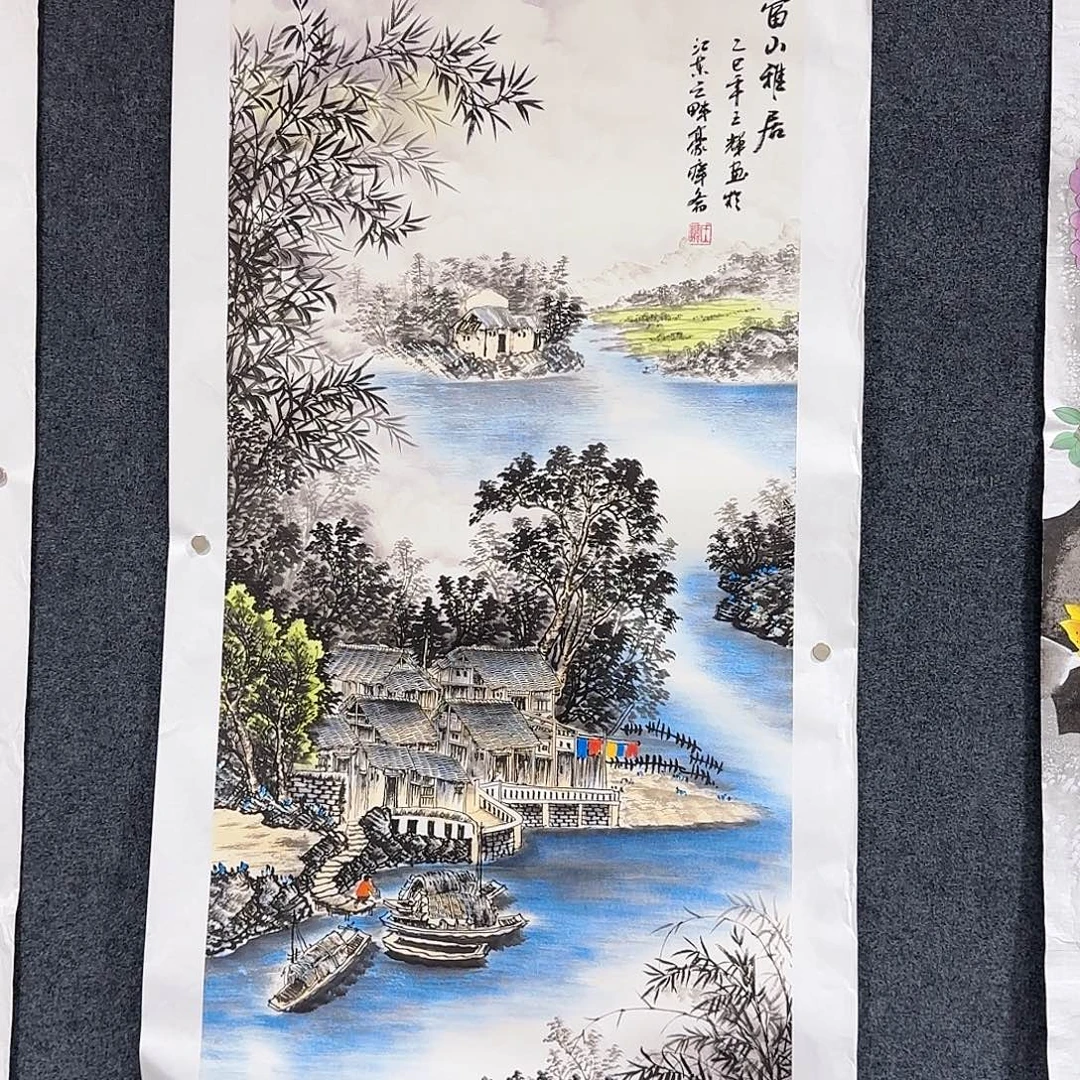 国画非常精美的一幅作品