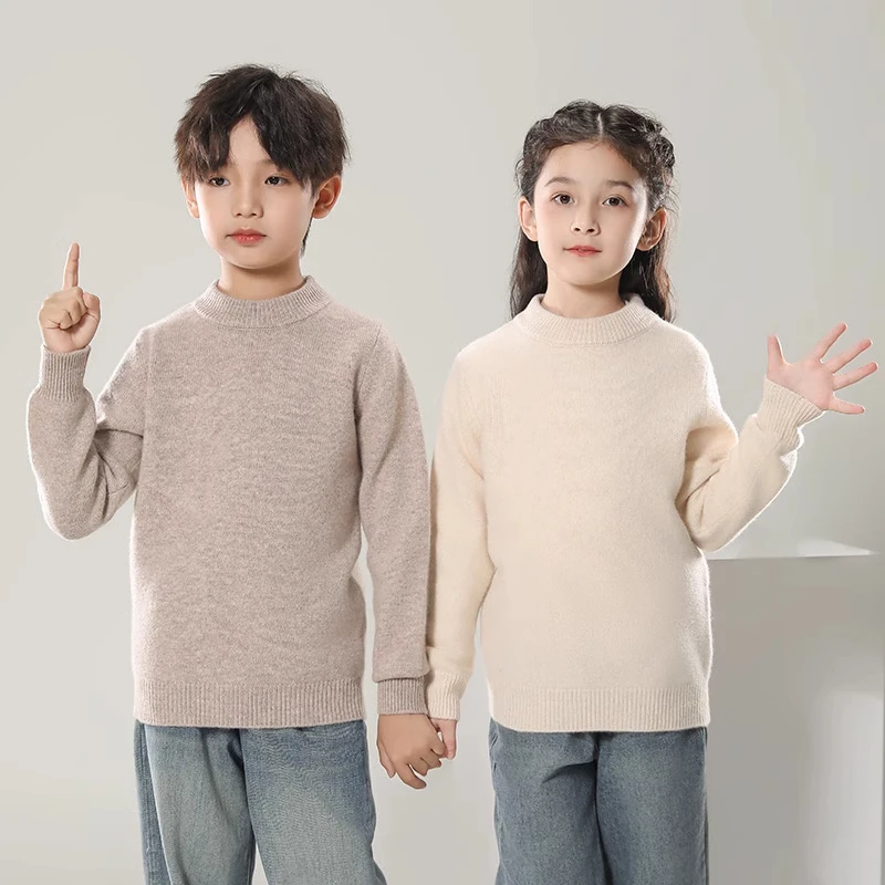 加厚半高领100%纯羊毛衫男女童秋装 宝宝秋季衣服毛衣羊毛打底衫