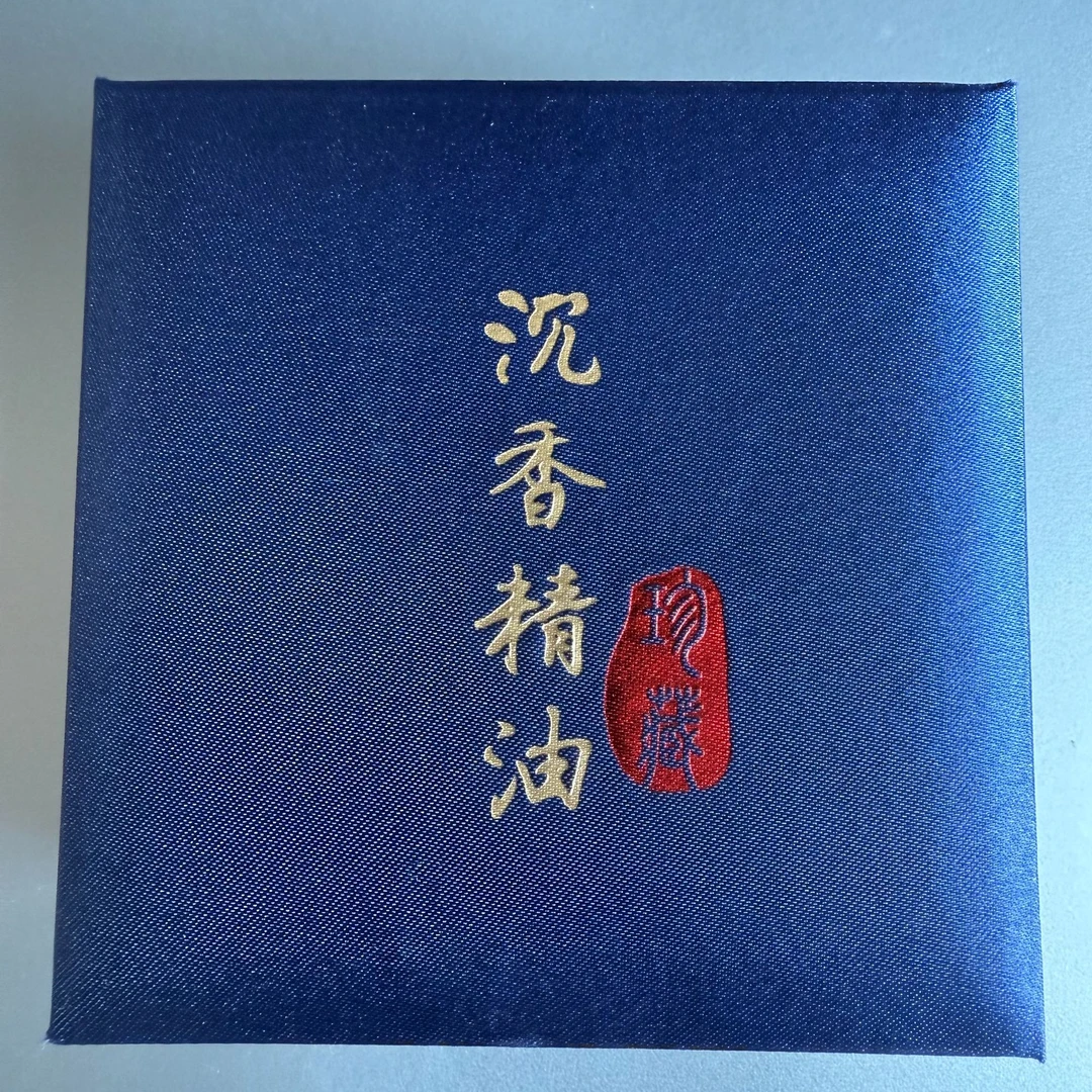 【潼洲阁】奇楠精油