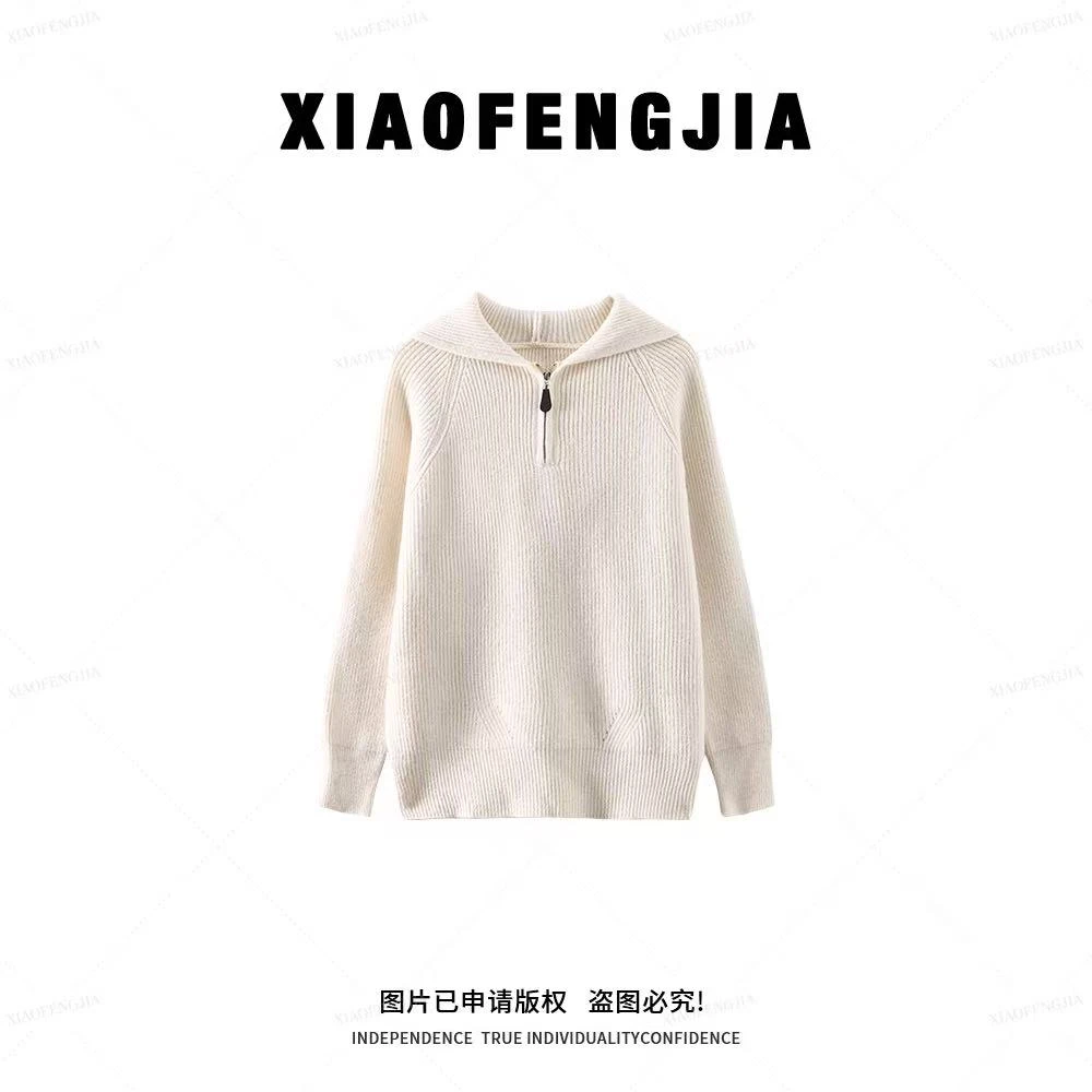 【时尚穿搭】2025冬季新款【四季青小封家轻奢】百搭连帽拉链毛衣9378