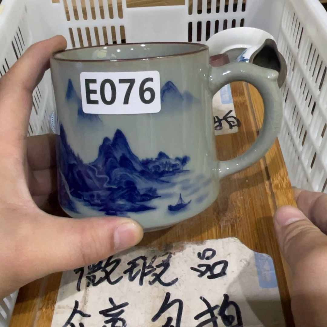 微瑕疵介意勿拍陶瓷器皿M116