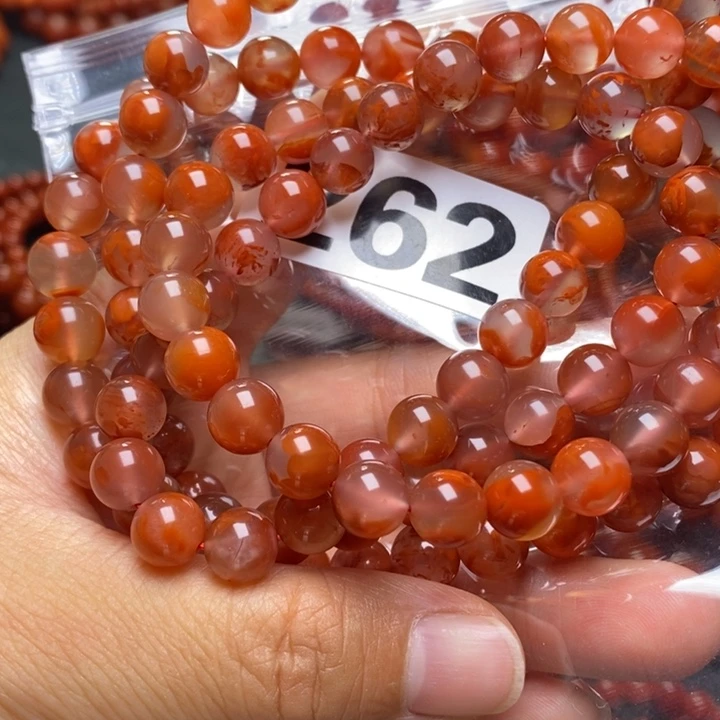 手链未镶嵌南红玛瑙A*云