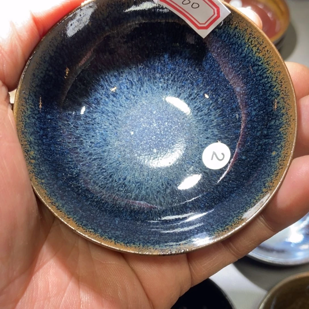 茶盏贾*浩260 建窑建盏壹铭建盏