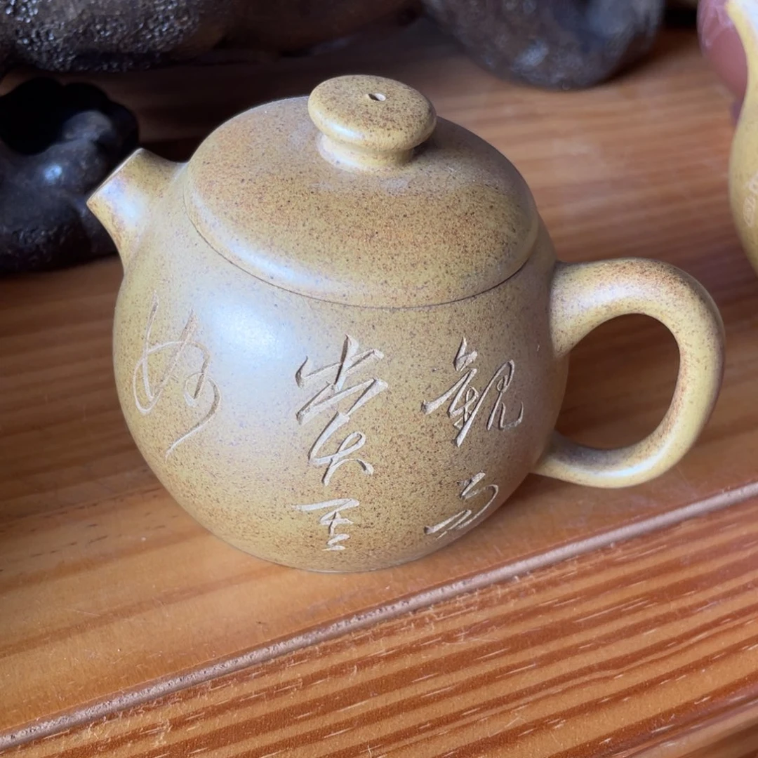 茶壶紫砂紫砂艺术作品