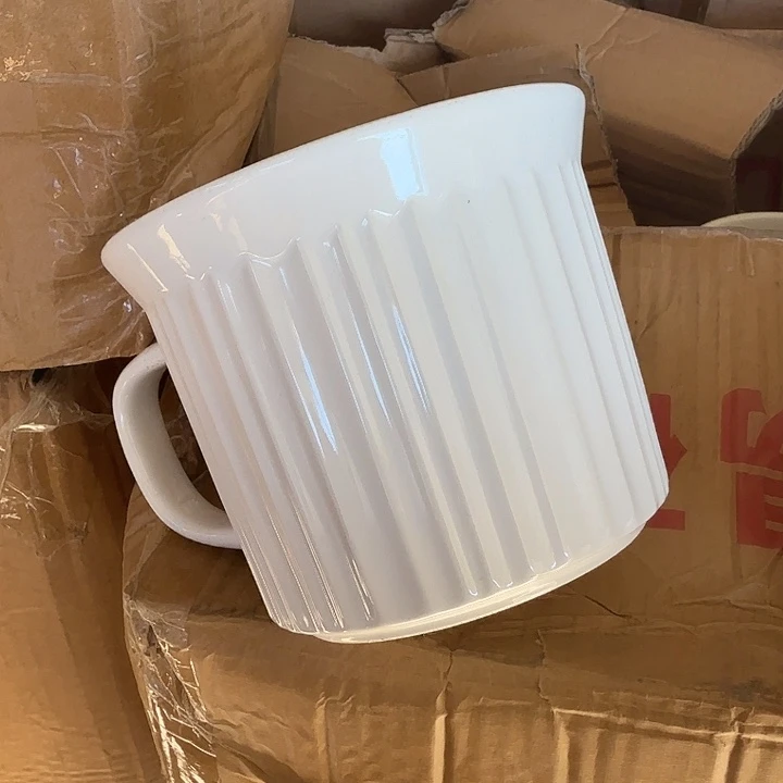 高温陶瓷喇叭杯微瑕