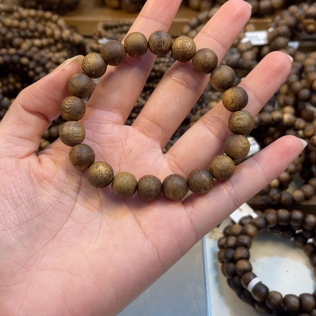 沉香碎屑沉香福利款卡1.0单圈6克+