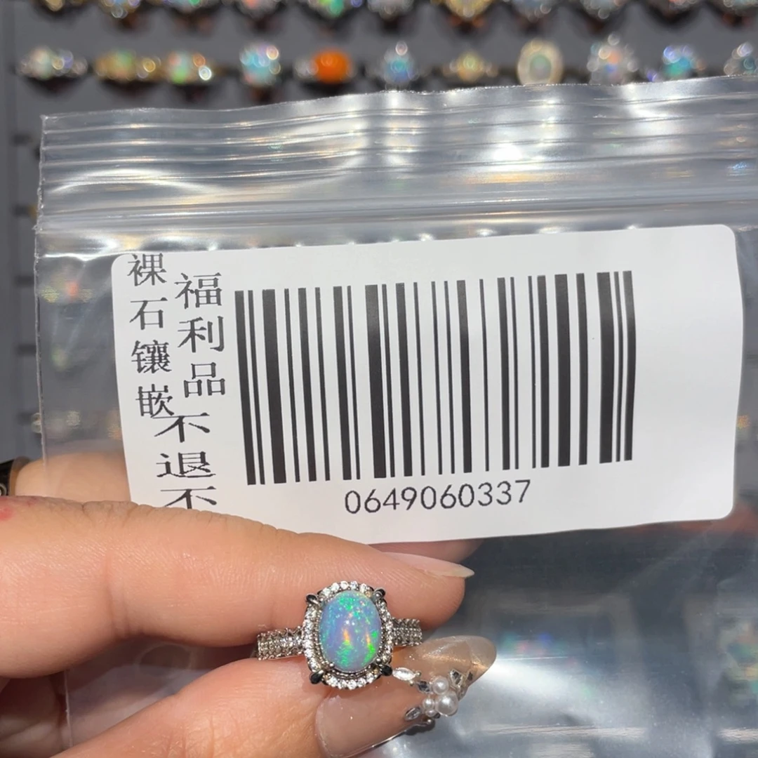 这***涌银S925镶嵌欧泊欧泊戒指