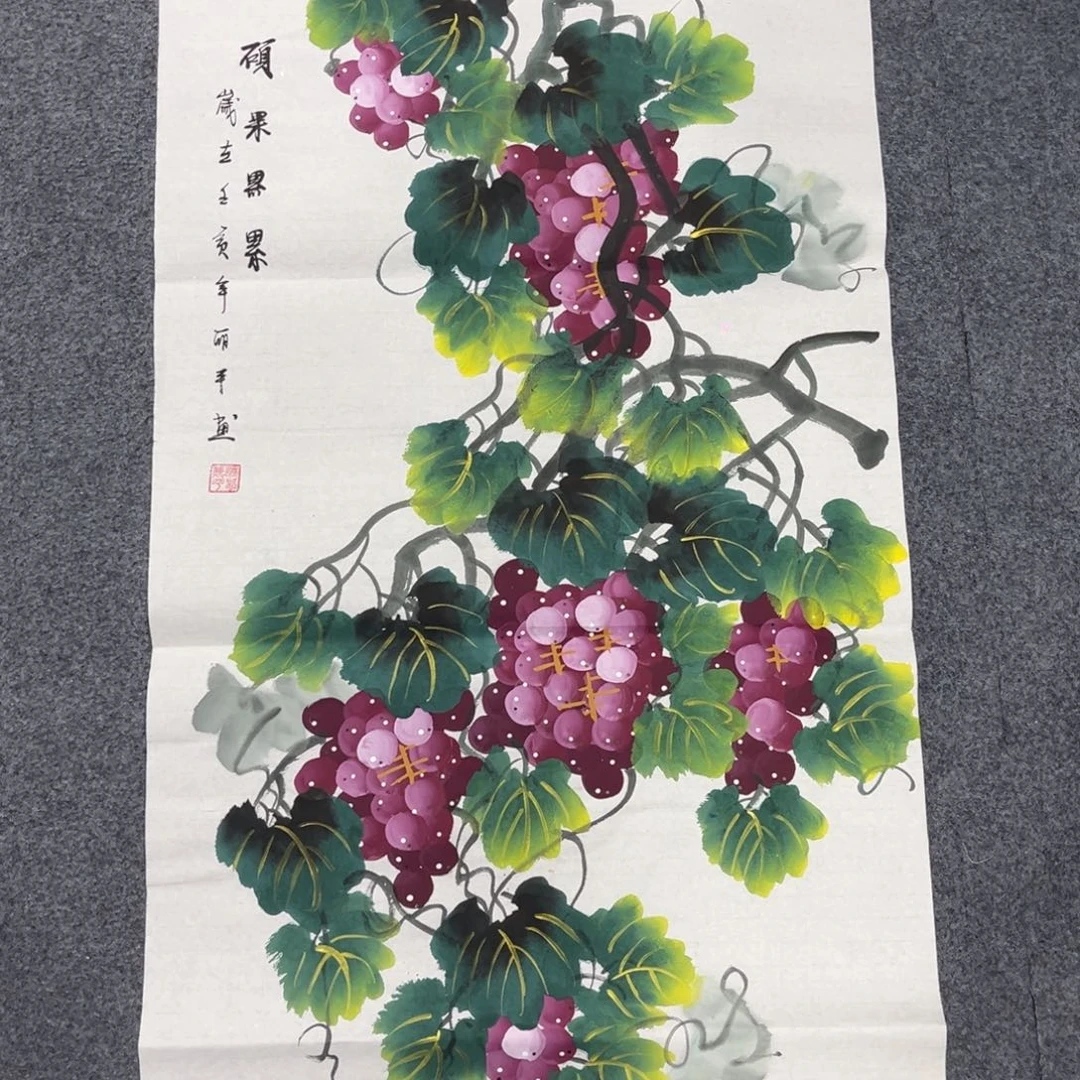 国画我们的目标是成为更好