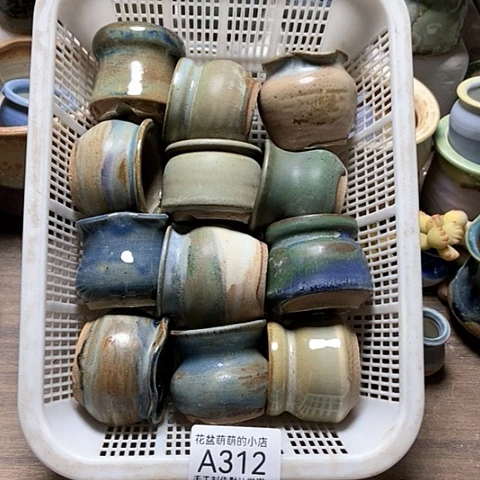 紫砂花盆312微瑕品口径3到4左右