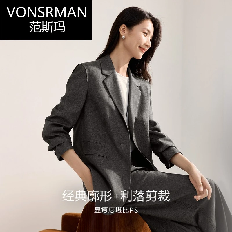 休闲百搭宽松高智西装套装女2025秋季时尚高级感西服外套装裤
