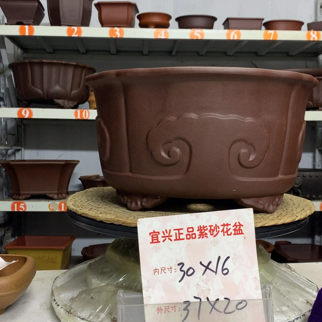 紫砂花盆宜兴紫砂花盆包邮