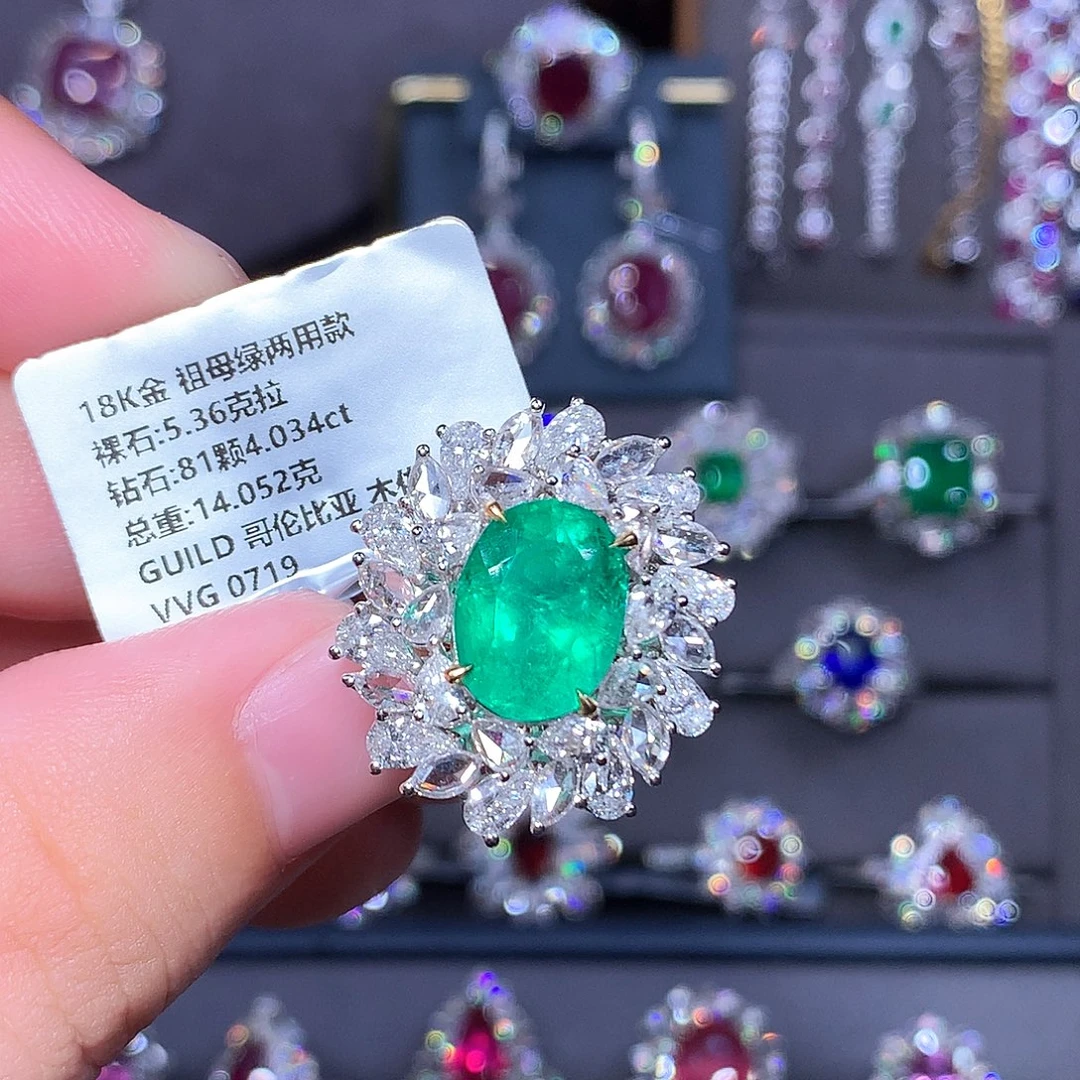 戒指18K金镶嵌祖母绿