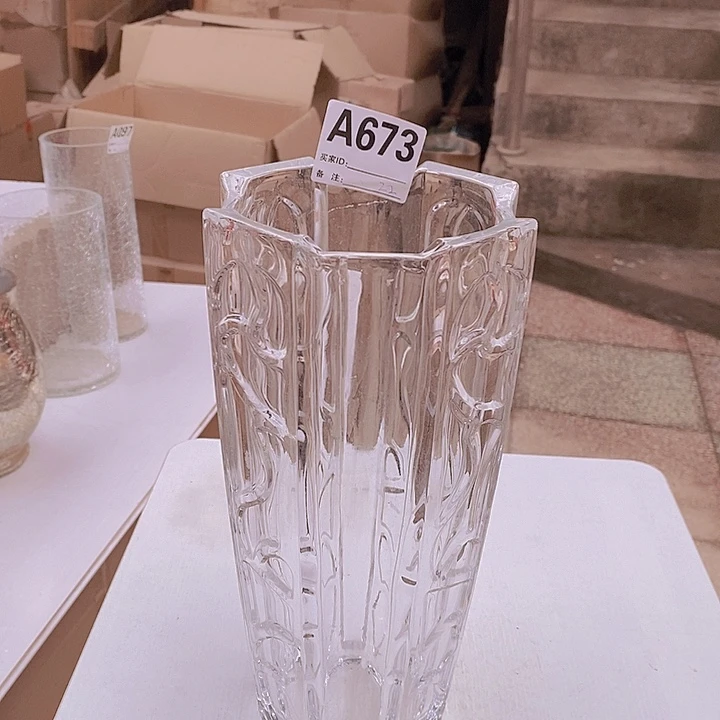 玻璃手工艺品高30.14孤品宠粉福利