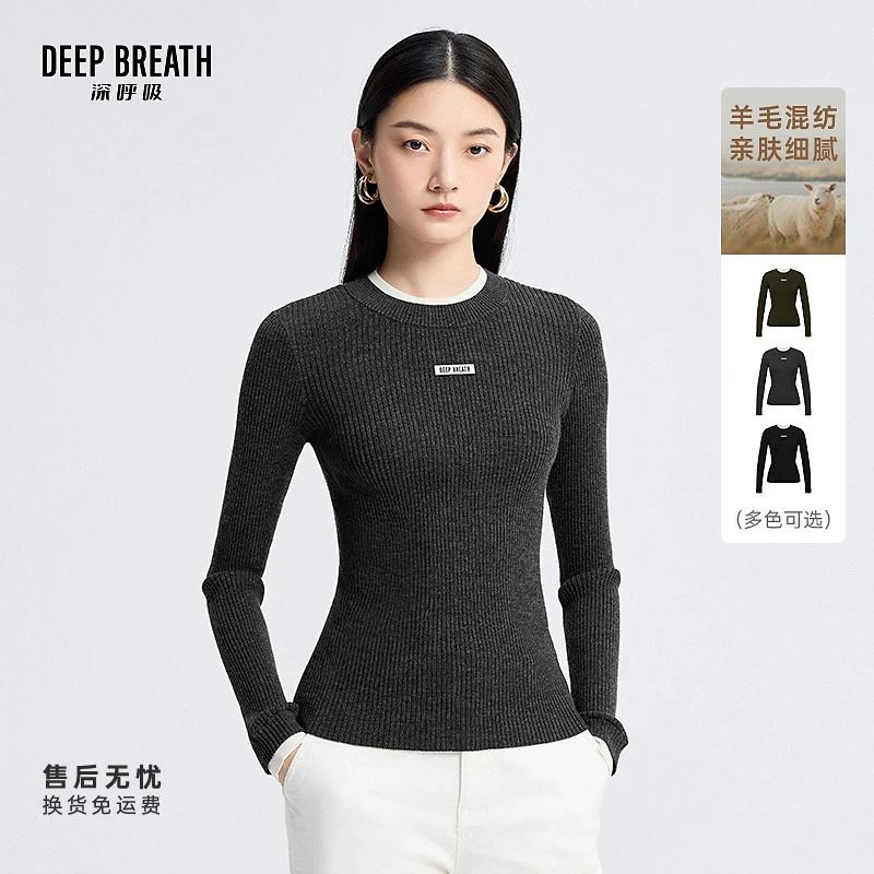DEEP BREATH深呼吸女装羊毛圆领假两件章仔坑条针织衫上衣A301826
