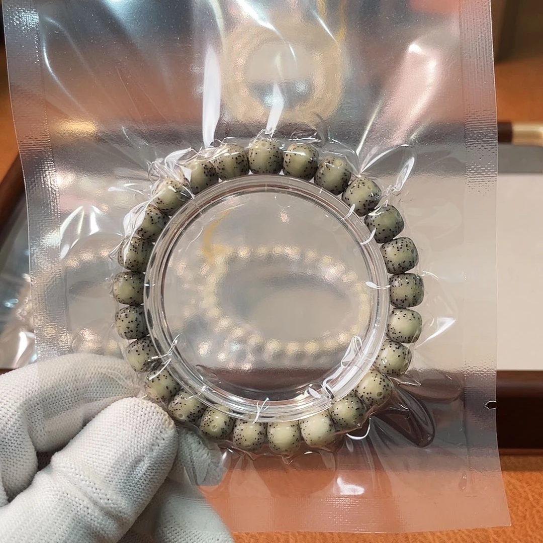 手串星月菩提月带大贯穿 糯冰料 一物一图！