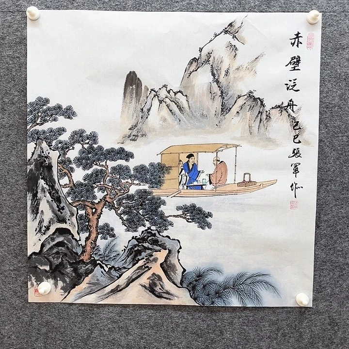 艺术作品欣赏作品