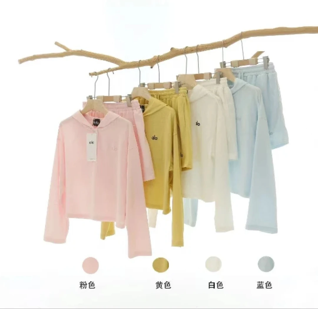 连帽拉链时尚ALO套装休闲女士宽松韩版防晒休闲运动套装百搭显瘦