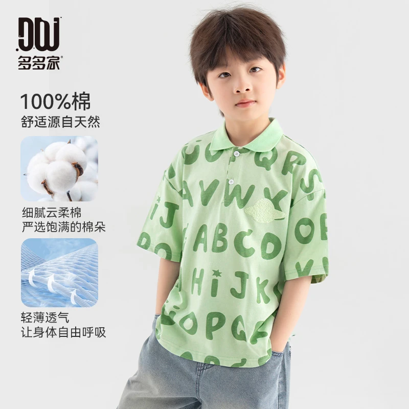 多多家10598【有170.全棉字母POLO】夏季男童轻薄透气英文满印polo