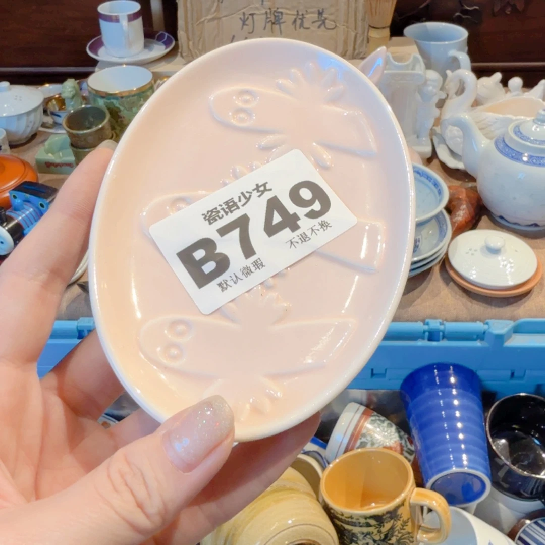 吉***言哈哈哈哈哈哈哈哈哈哈