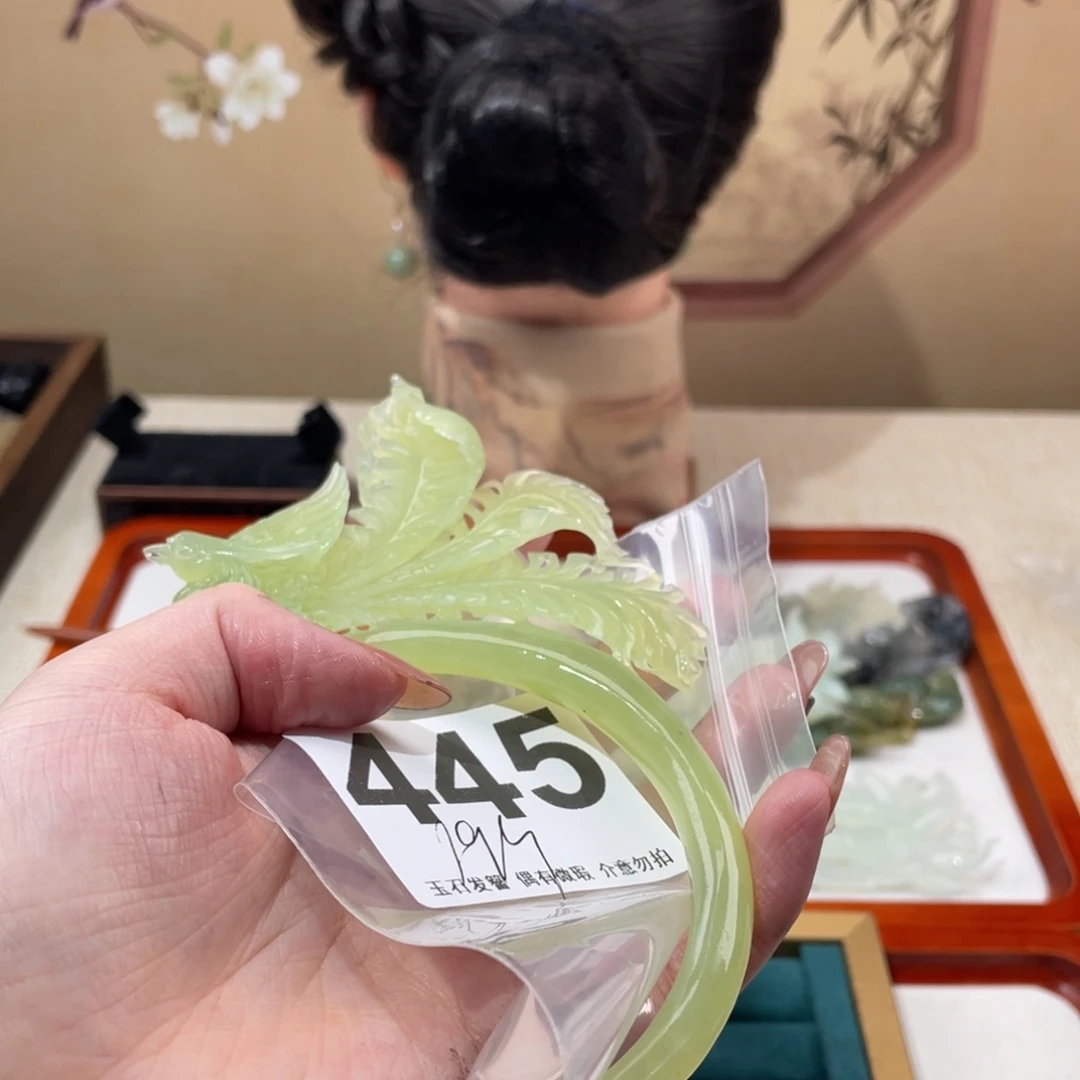 蛇纹石玉发饰未镶嵌琳****）