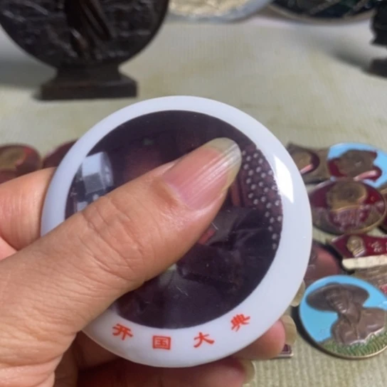 瓷片景德镇陶瓷艺术品