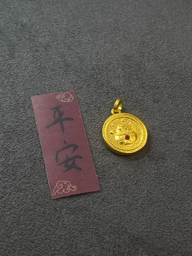 12.94克足金吊坠