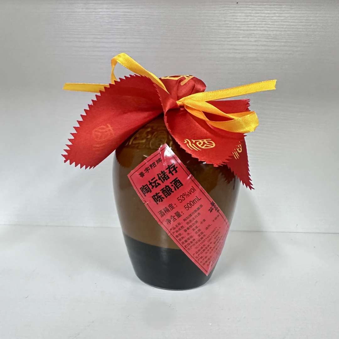 鲁字阳牌陶坛储存陈酿53度酱香型53%Vol500ml