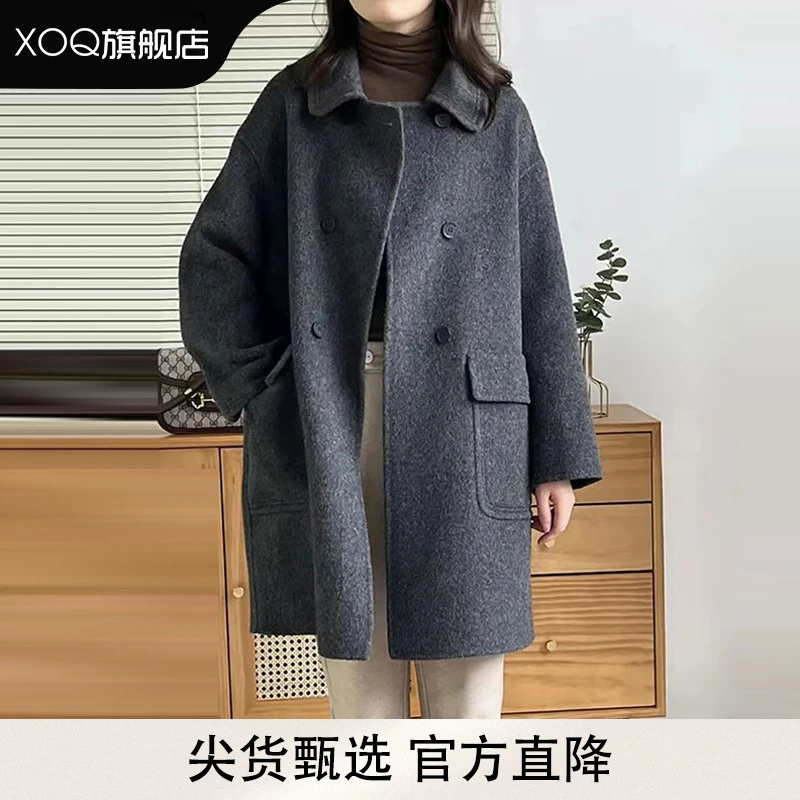 XOQ官双面大衣女中长款秋冬2025年新款气质宽松双排扣羊毛呢外套