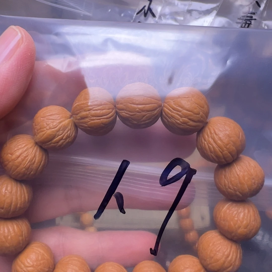 手串猴头核桃啊啊啊啊啊啊啊啊啊啊啊