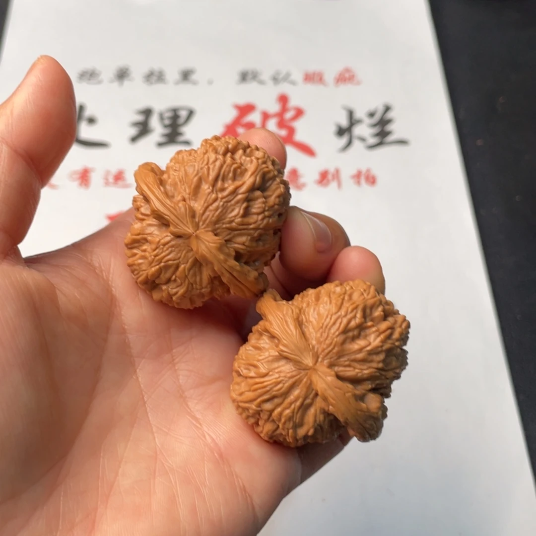 把件文玩核桃625。40白狮子