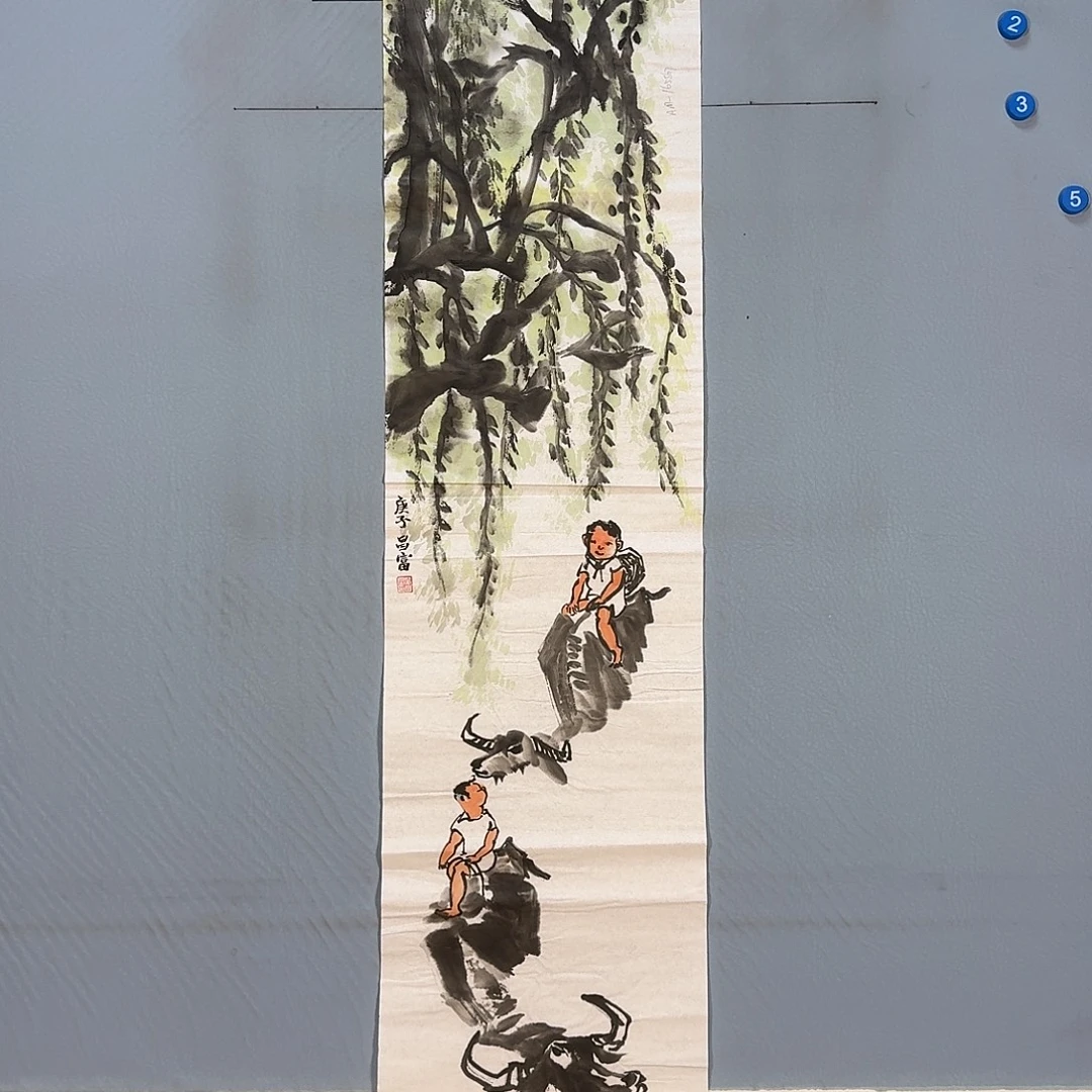 国画776 快乐快乐健健康康