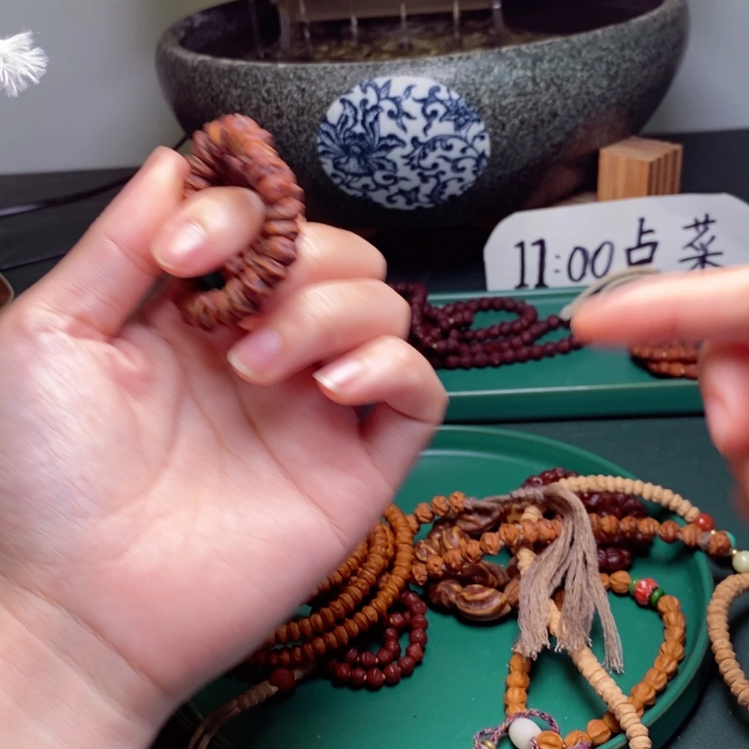 柏香籽/百香籽吊坠125.5苍狼素