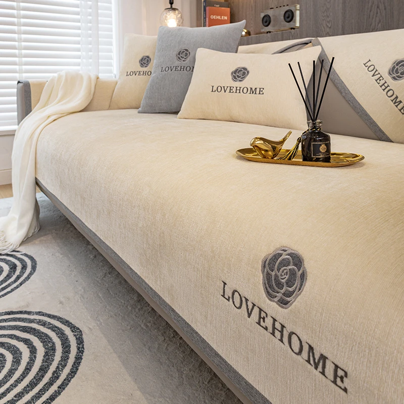 轻奢沙发垫四季通用坐垫子防滑皮沙发套罩2025新款现代高端盖布巾