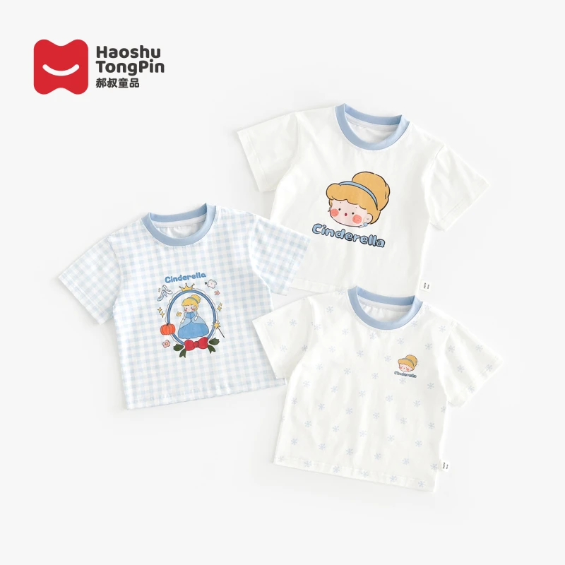 现货【拍一发三】郝叔童品夏季限定2025洋气女童三件装短袖潮HA5214