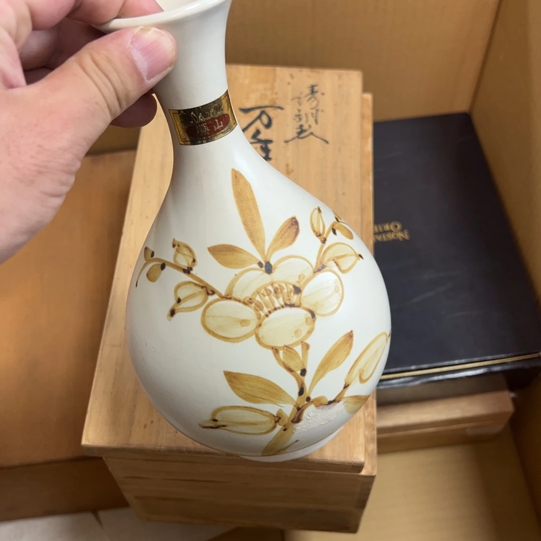 陶瓷中古商品，谨慎购买