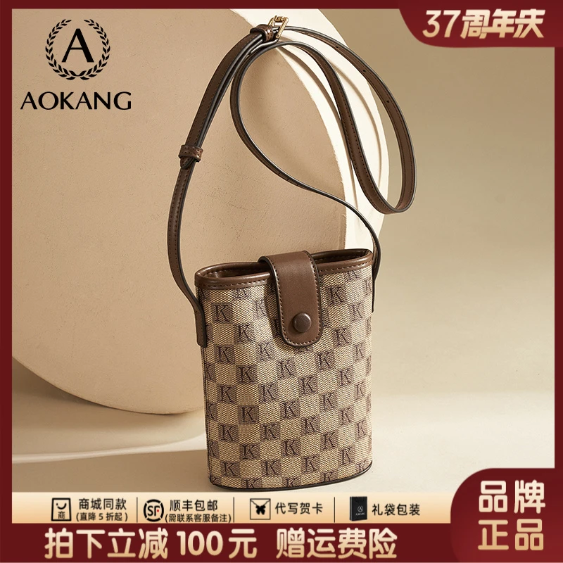 奥康手机包2025新款水桶包包单肩包帆布包休闲女士斜挎包轻奢女包