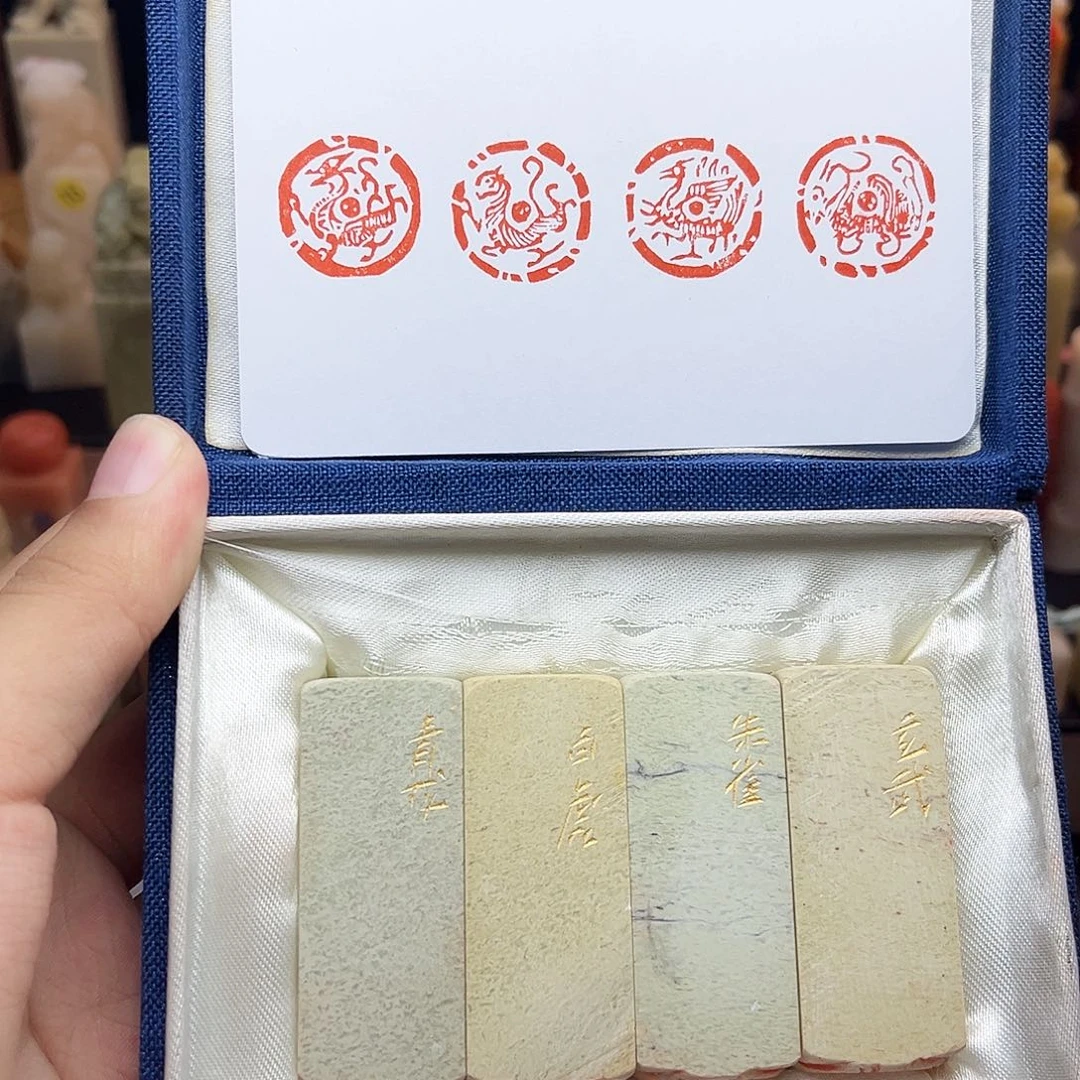 寿山石印石四灵兽2.0 一套四个 手工篆刻