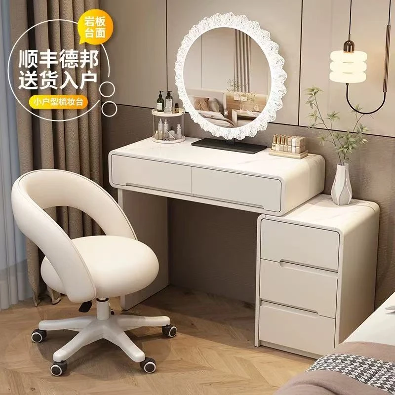 2025新款梳妆台卧室现代简约主卧奶油风实木斗柜收纳柜一体化妆桌