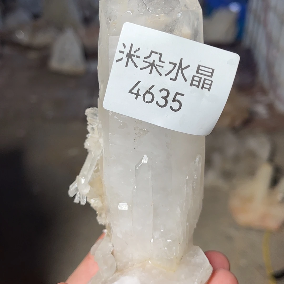 王***国水晶珠宝半成品未镶嵌