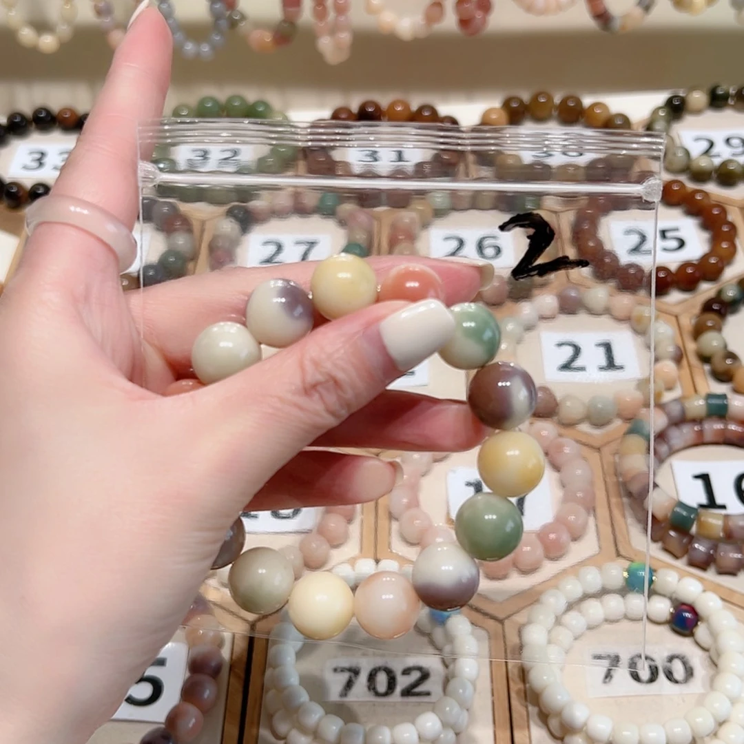 【闪购商品】吊坠菩提根/象牙果月*