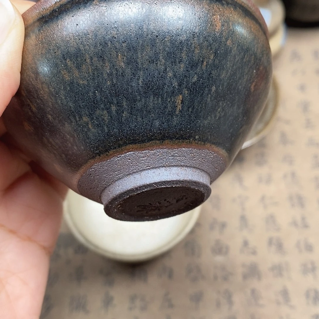 茶盏龙窑柴烧自然还原585