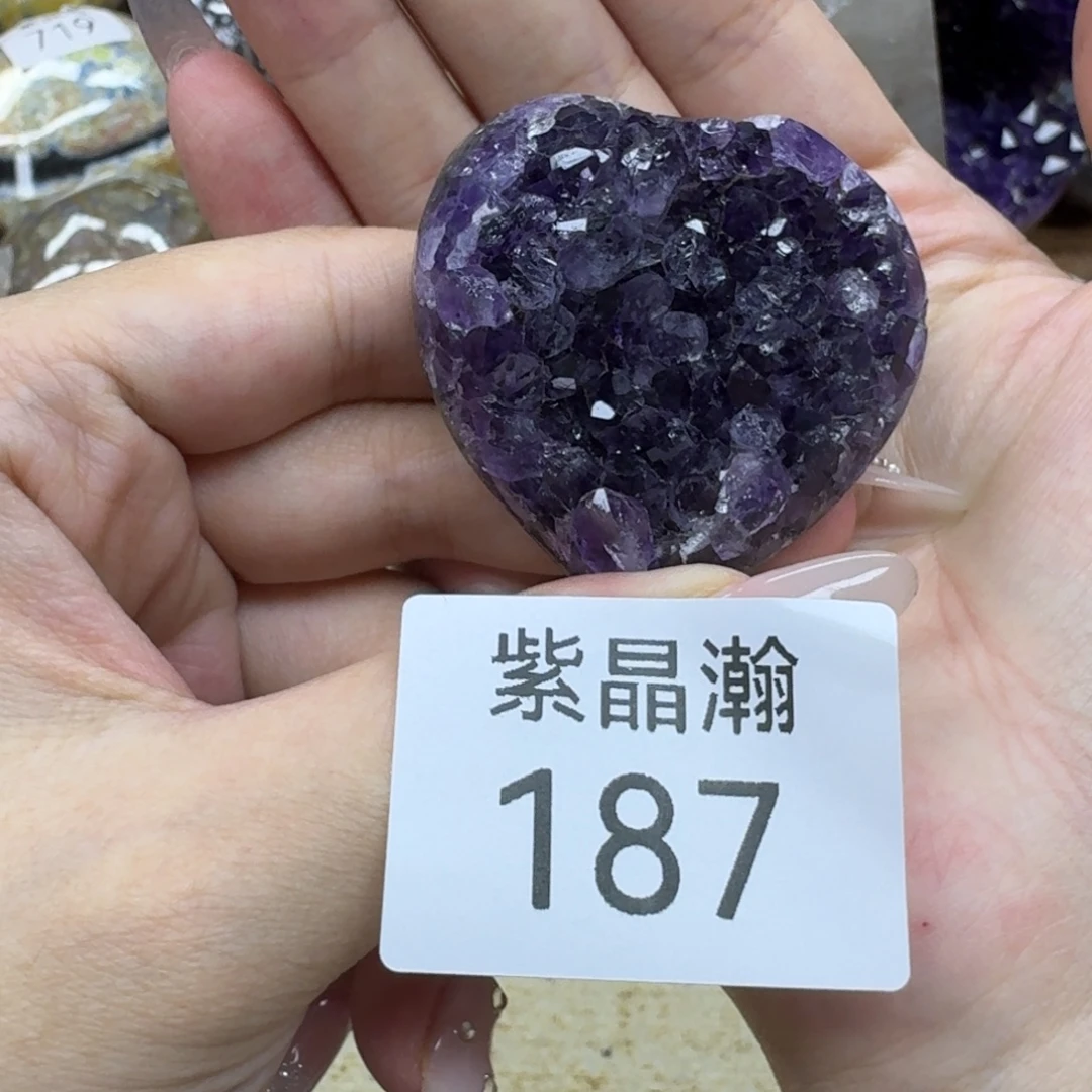 玛瑙/玉髓未镶嵌珠宝奇石