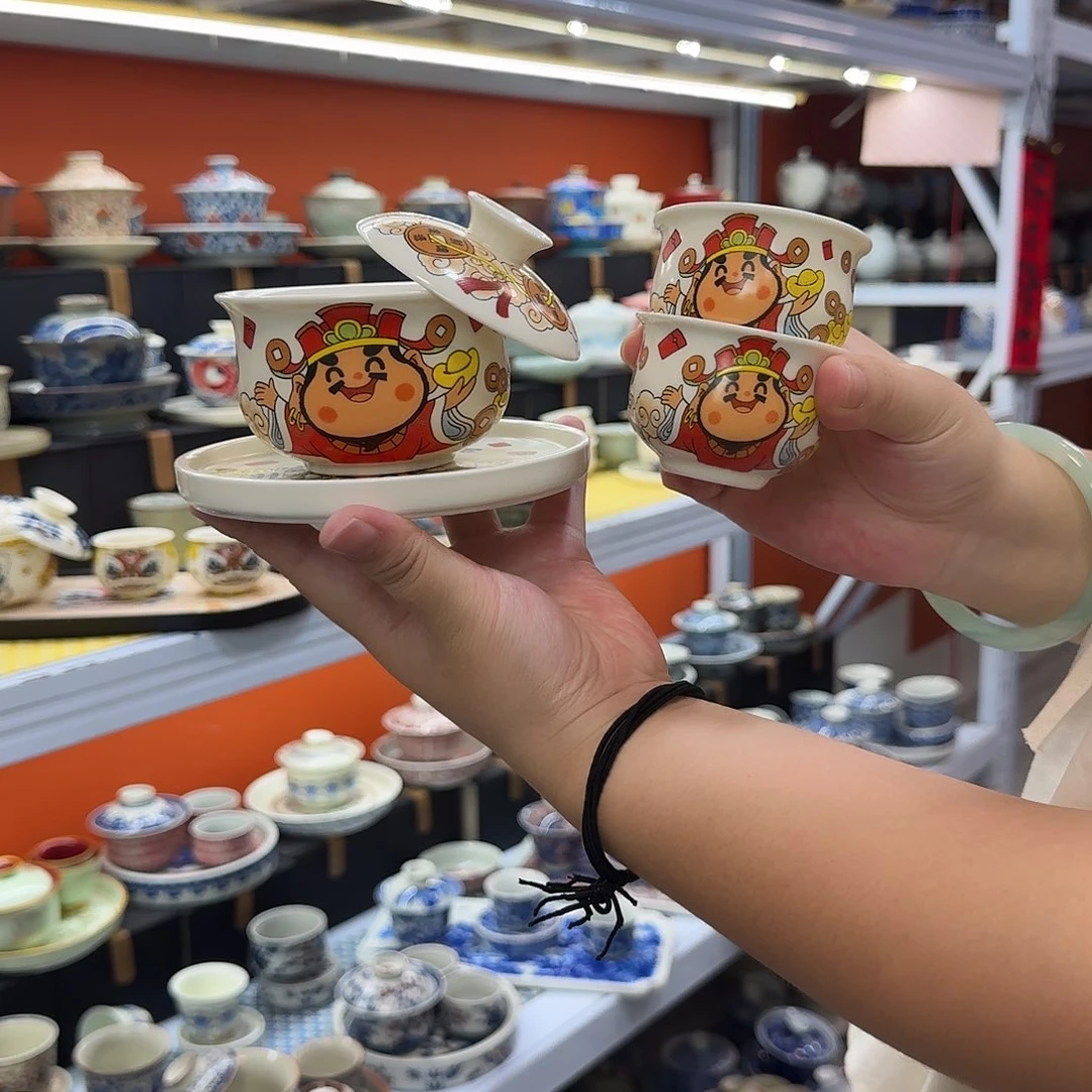 健健康康平平安安